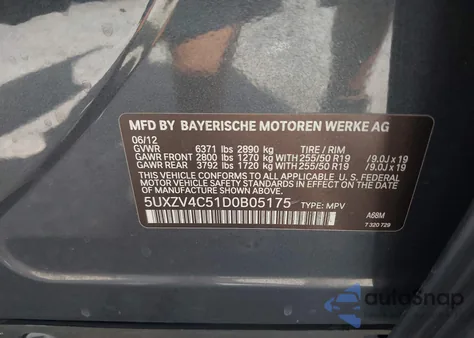 2013 BMW X5 xDrive35I/xDrive35I Premium/xDrive35I Sport Activity из США, поврежденный, VIN 5UXZV4C51D0B05175